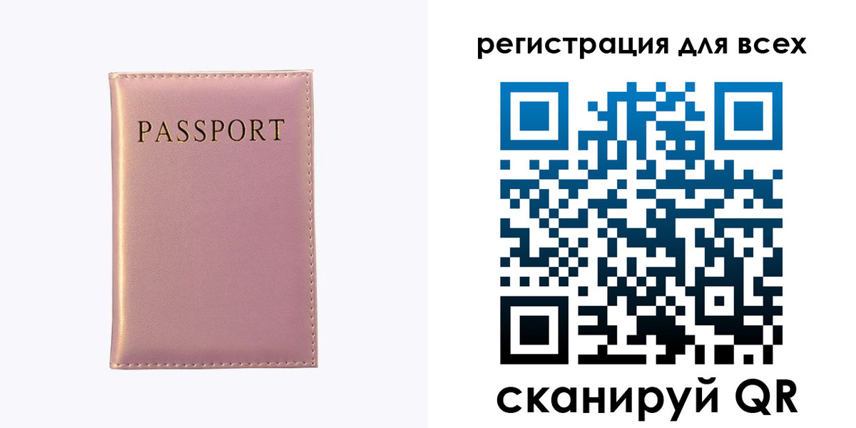пропишу в квартире в Кунгуре